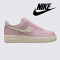 Tênis Nike Air Force 1 - ÚLTIMO DIA DE PROMOÇÃO