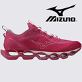 Tênis Mizuno Wave Prophecy 13 - ÚLTIMO DIA DE PROMOÇÃO