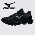 Tênis Mizuno Wave Prophecy 13S - ÚLTIMO DIA DE PROMOÇÃO
