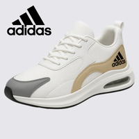 Tênis Adidas Brand 3.0 - ÚLTIMO DIA DE PROMOÇÃO