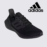 Tênis Adidas Ultraboost 2.0 - ÚLTIMO DIA DE PROMOÇÃO