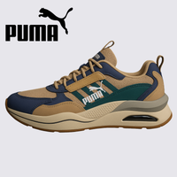 Tênis Puma Lunar 2.0 - ÚLTIMO DIA DE PROMOÇÃO