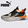 Tênis Puma Lunar 2.0 - ÚLTIMO DIA DE PROMOÇÃO